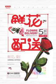 抖音风格ai图片