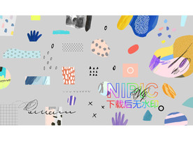 孟菲斯eps背景图