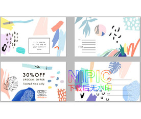 花纹eps模板下载