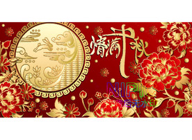 海报大全eps背景图