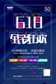 抖音风格ai模板下载