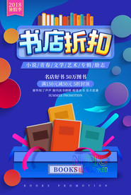 抖音风格ai图片