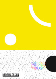 大集合eps背景图