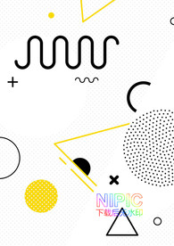 大集合eps矢量格式