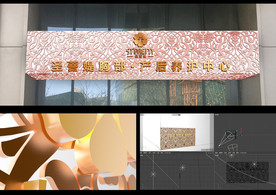 C4D门头效果镂空雕花金属立体