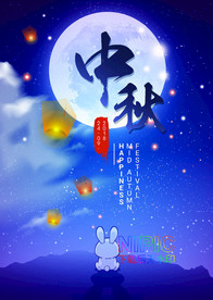 海报大全eps矢量图