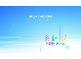 梦幻桌面eps素材文件