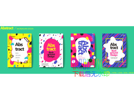 炫彩ai素材文件