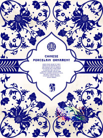 花纹eps素材文件