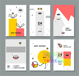 花纹ai素材文件