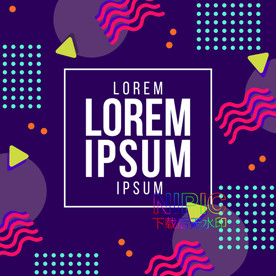 海报eps模板下载