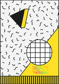 大集合eps矢量格式