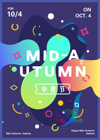 抖音风格ai矢量格式