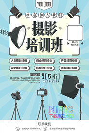 抖音风格ai模板下载