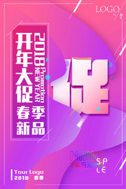 抖音风格ai背景