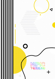 大集合eps素材文件