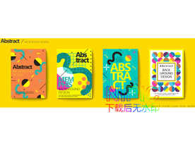 简约抽象ai背景图