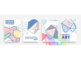 孟菲斯eps矢量图