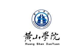 安徽 黄山学院 校徽 LOGO
