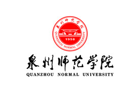 泉州师范学院 校徽 LOGO