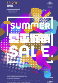 抖音风格ai图片