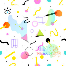 抽象海报eps图片