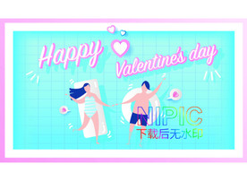 情人节eps模板下载