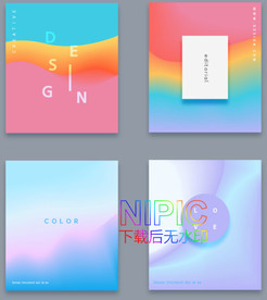 炫彩ai模板下载