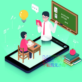 2.5d教育eps素材文件