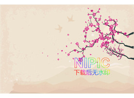 日本eps模板下载