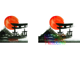 日式风格eps素材文件