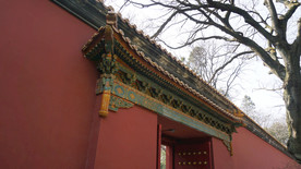明皇陵