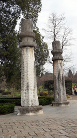 神道