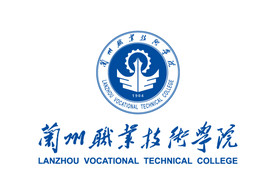 兰州职业技术学院 校徽LOGO