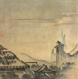 宋代国画 马远 传 雕台望云图