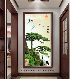 中式迎客松玄关画