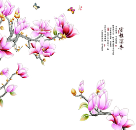 装饰画 新背景墙 瓷砖背景墙