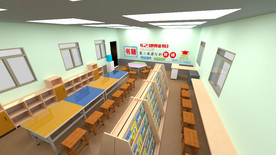 小学图书室效果图