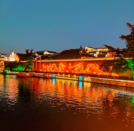 夜景秦淮河