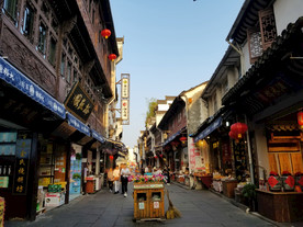 黄山市屯溪老街门市建筑街景