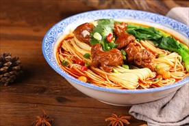重庆小面