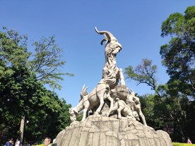 羊城地标