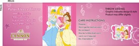 毛毯腰封展开图 白雪公主