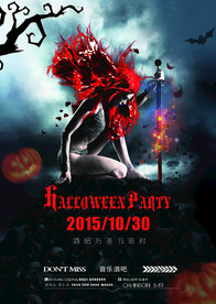 万圣节海报