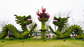 菱洲生态乐园