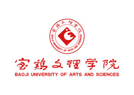 宝鸡文理学院 标志 LOGO
