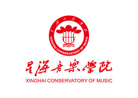 星海音乐学院 校徽 LOGO