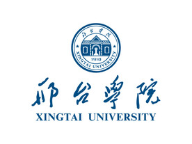 河北 邢台学院 校徽 LOGO