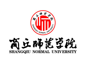 商丘师范学院 校徽 LOGO