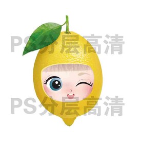 卡通柠檬
